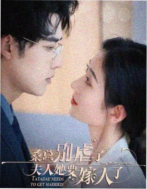 中型SUV车价格档案配图