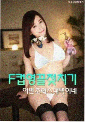 中型SUV车价格区间示意配图